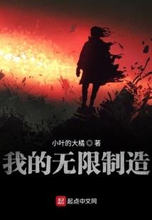 哥几个一起混过的青春