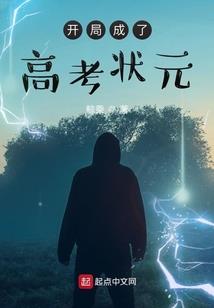 吞剑的猫