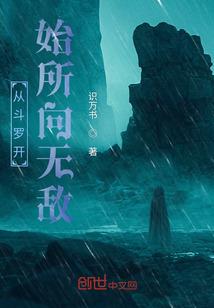 多极