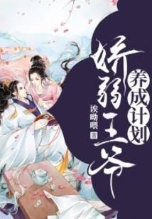 神魔浩劫—七界