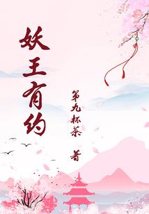 无痕公子