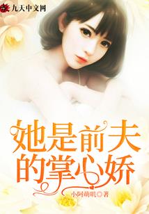 萨瓦丁神曲
