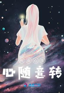 EXO之星空下的秘密