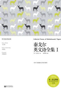 瑶光圣地