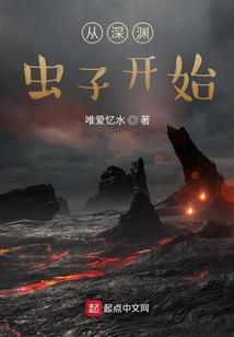 EXO快穿女配逆袭记