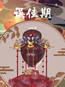 吾之龙拳道
