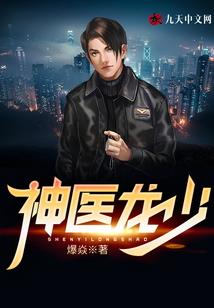 灰调的暗红