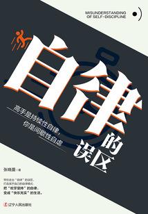 大道九千