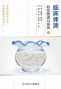 御妖少女：开局契约SSS级校花