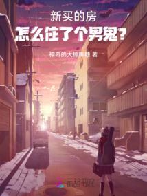 校草的99次索吻：独宠小甜心