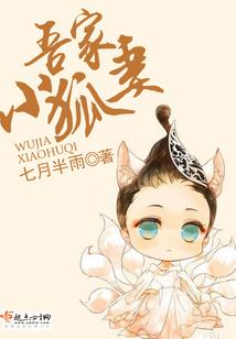 当心中的冬夜渐暖