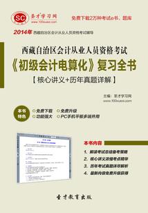 废少重生成狂少