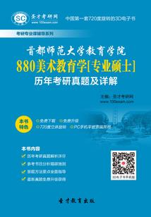 许你无殇流年