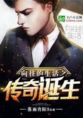 孤傲的小蜘蛛