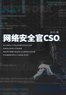 姐弟故事