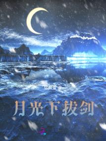 笔和远方