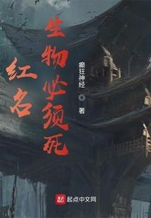 抽一名幸运网友为我扛下所有