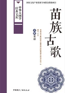 晨耀神翼