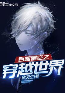 域绒