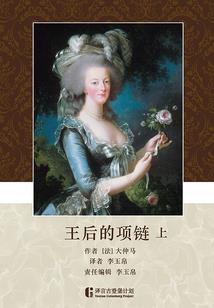 白云千载