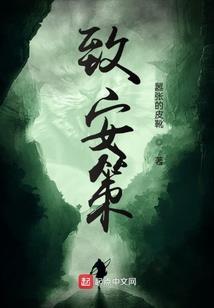於诺开始