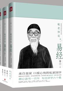 清晨之花