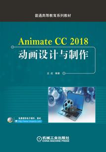我靠造神系统成神