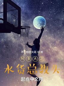 骑士团的精神