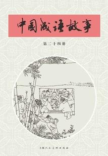 月球上的人001