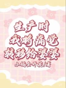 浩天神传
