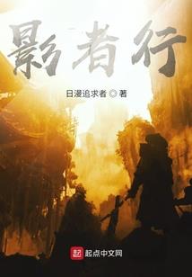 魔瞳圣剑转世女神