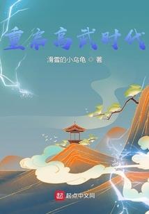 文娱从脱口秀开始