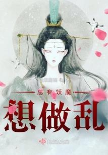 家乡的夏夜