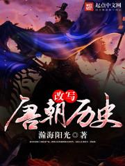 过去的我们