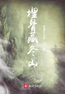 坠爱几光年