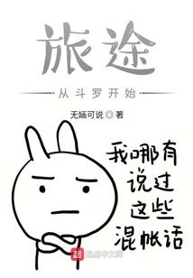 喜欢我很难吗