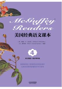 潦草
