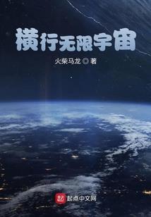 我的木偶新娘