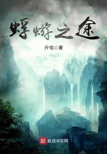 每十级觉醒一个武魂