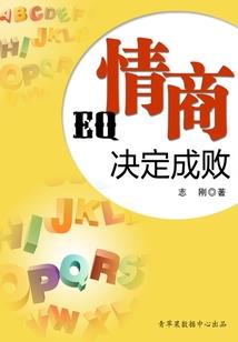 奇缘九天
