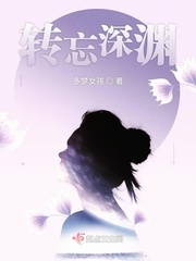 非武装区