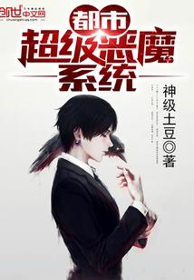英灵回忆