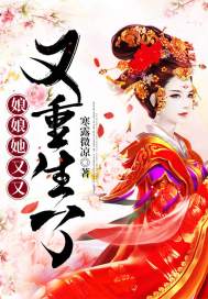 一生一世陌上桑