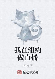 异界之剑圣