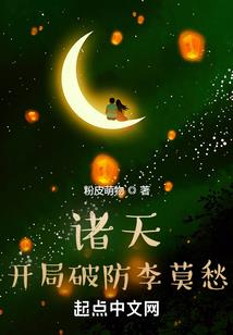 四叶草