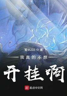 鬼剑
