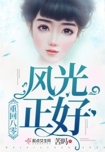 超神法则