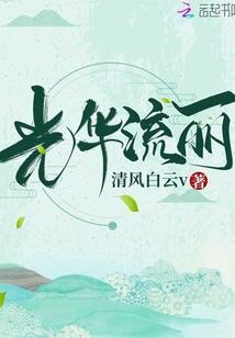 徐徐微风不及你