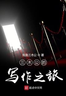 殿上欢：公公有喜了