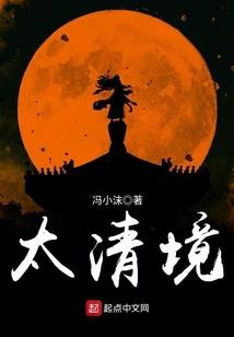 末世小叮当